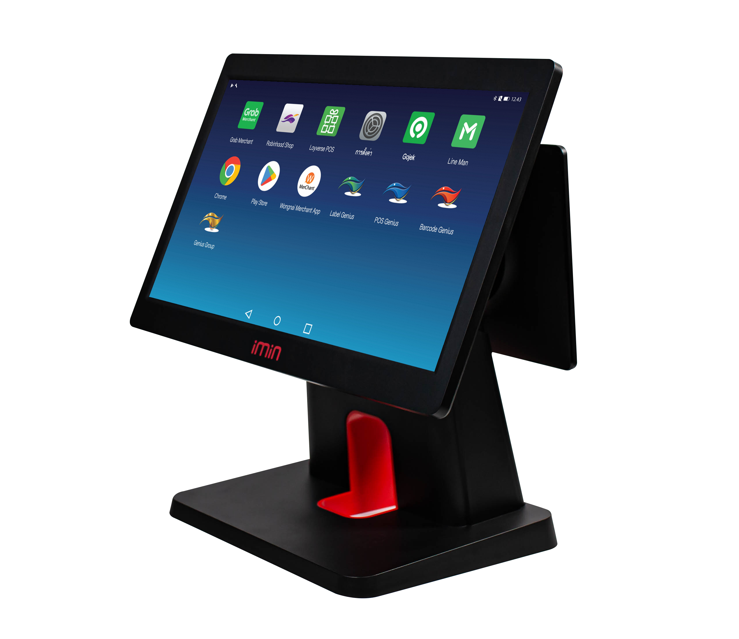 Android All-In-One POS
